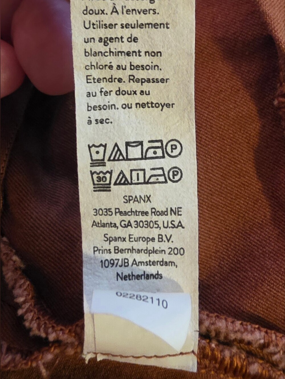 SPANX Rust-Colored High-Rise Shorts #SHO12 - Picture 7 of 12